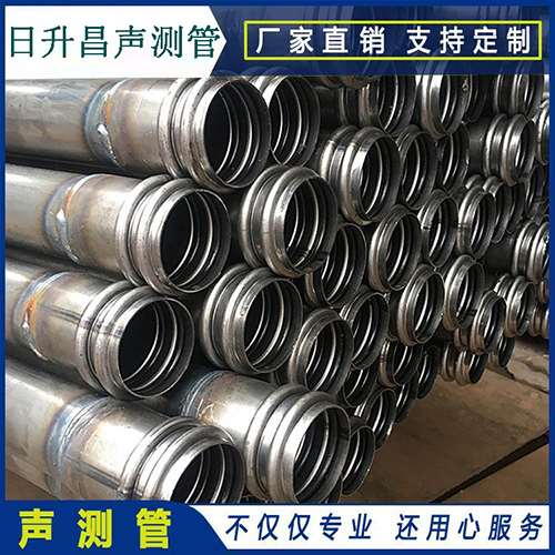 惠阳声测管的性能试验项目、取样数量及方法