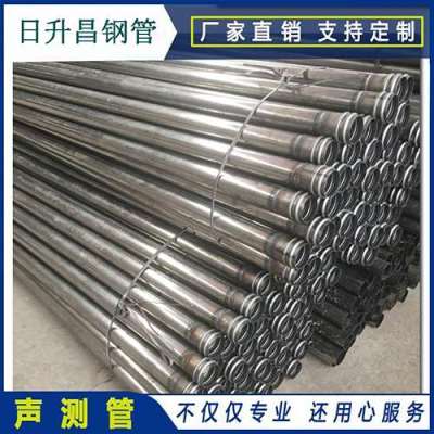惠阳声测管理论重量计算