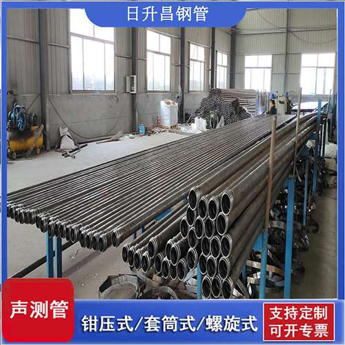 惠阳声测管在单桩竖向抗拔静载试验中的应用