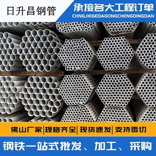 惠阳声测管的性能检测试验
